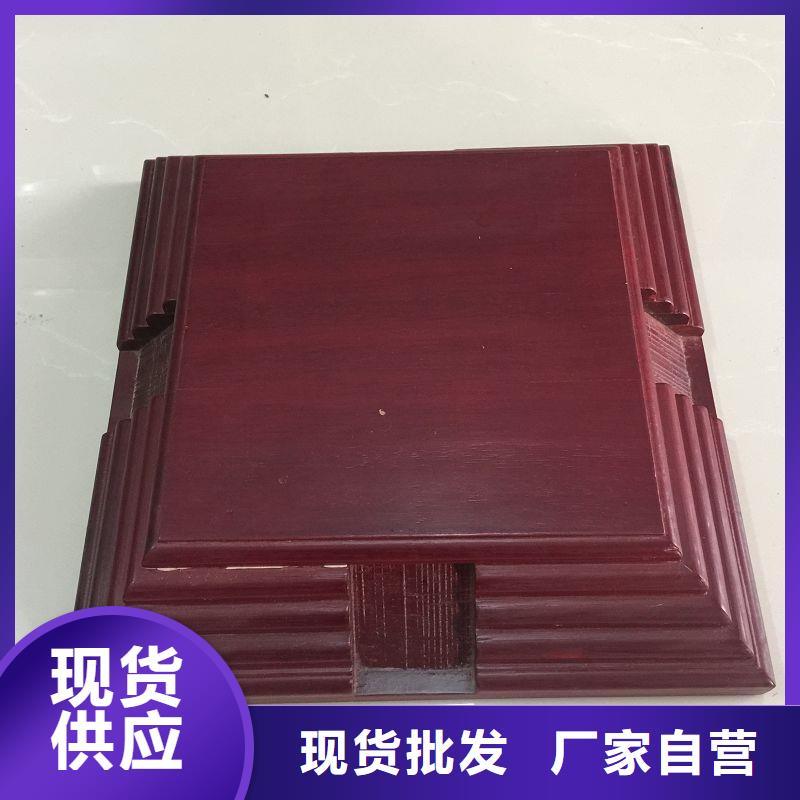 【木盒】商品防伪标签生产对质量负责实拍展现