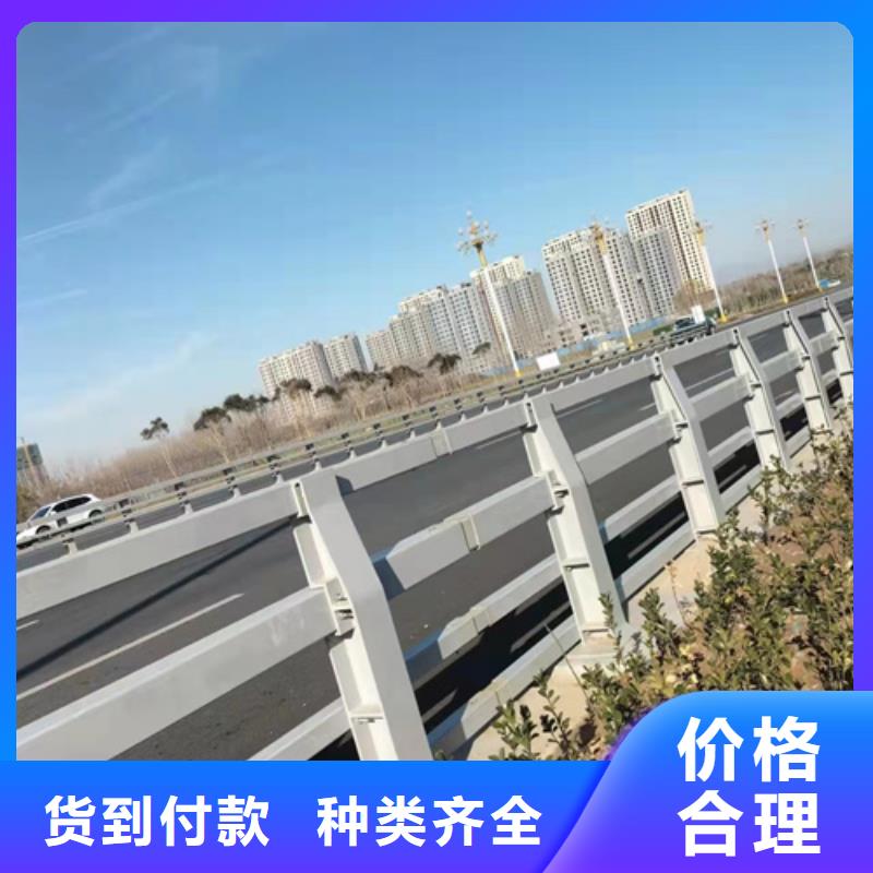 桥梁防撞护栏厂家当天发货价格地道