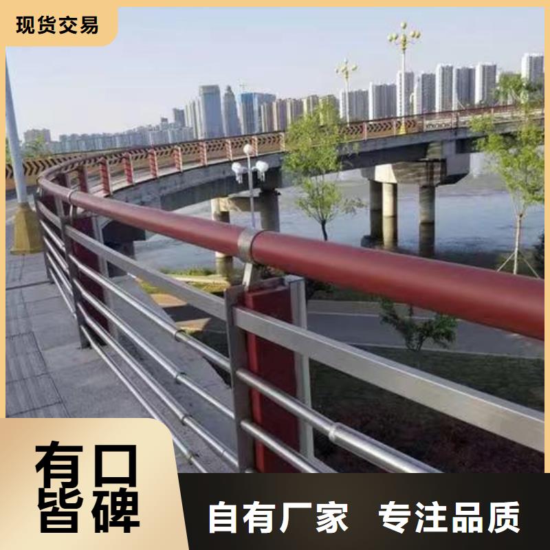 有现货的临沂桥梁护栏品牌厂家