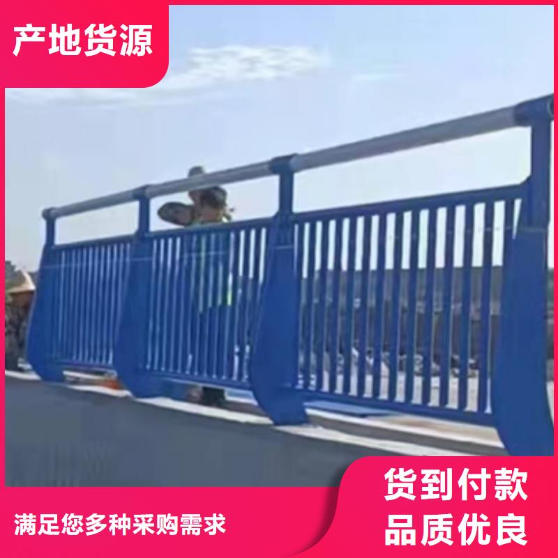 本地铝合金护栏厂家{当地}经销商