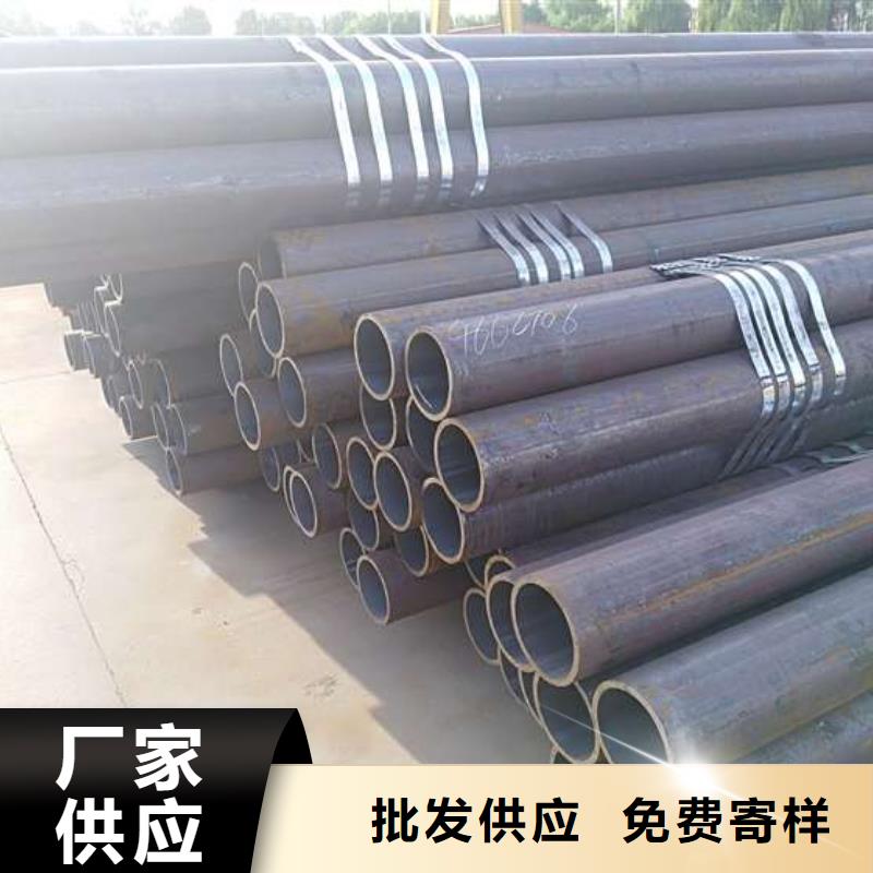 2023价格优惠#烟台无缝管#本地厂家