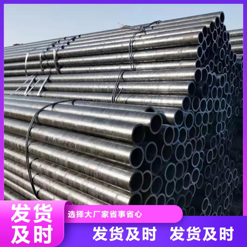 兰州定做q345d无缝方管的基地
