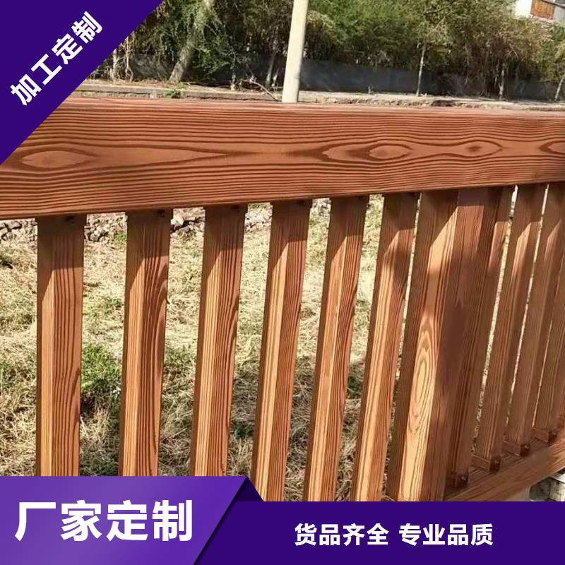 ​【桥梁护栏】_桥梁不锈钢复合管护栏质优价廉支持定制