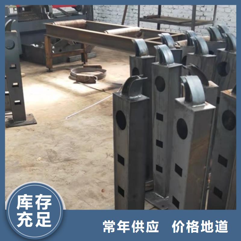 护栏-桥梁护栏专业生产厂家同城品牌