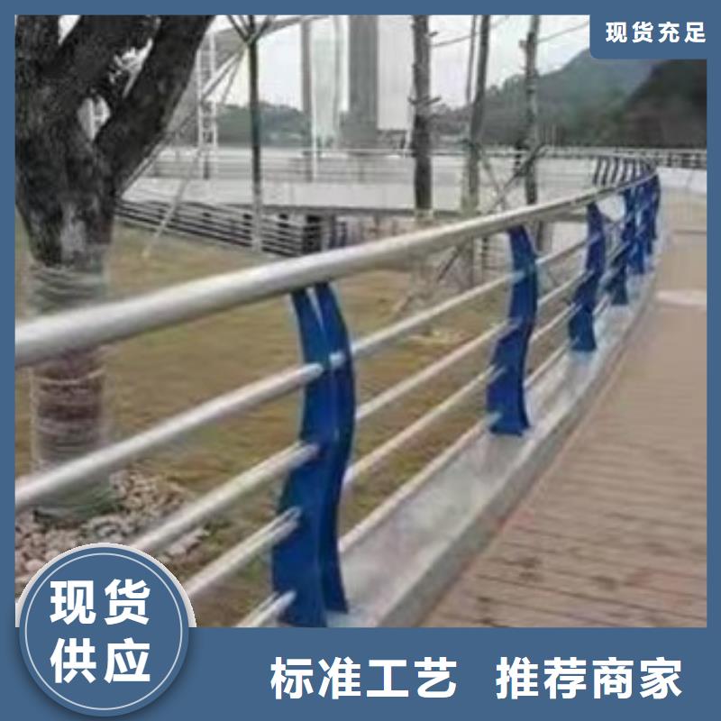 护栏,道路防护护栏实力才是硬道理专注产品质量与服务