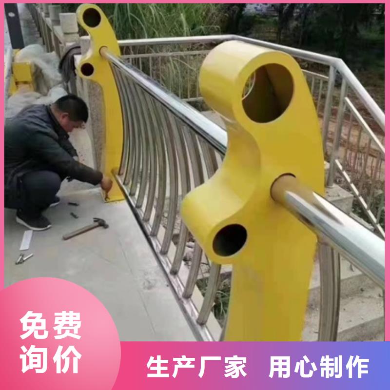 护栏-【灯光防撞护栏】厂家现货供应好货采购
