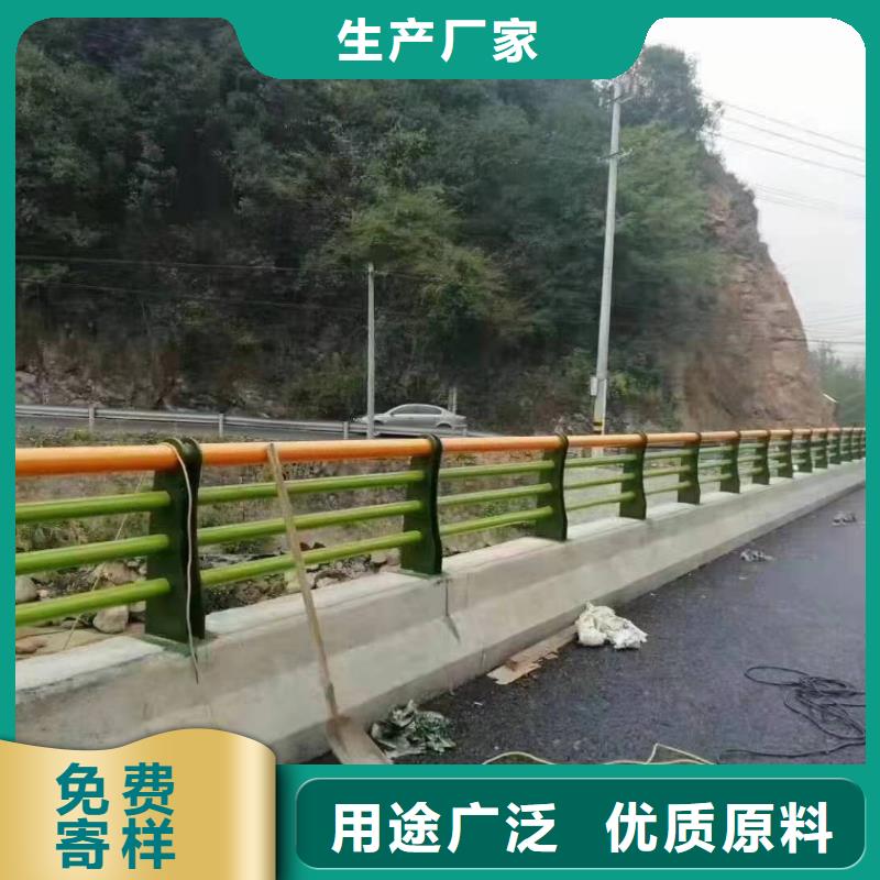 新抚区道路景观护栏价格实惠景观护栏实时报价