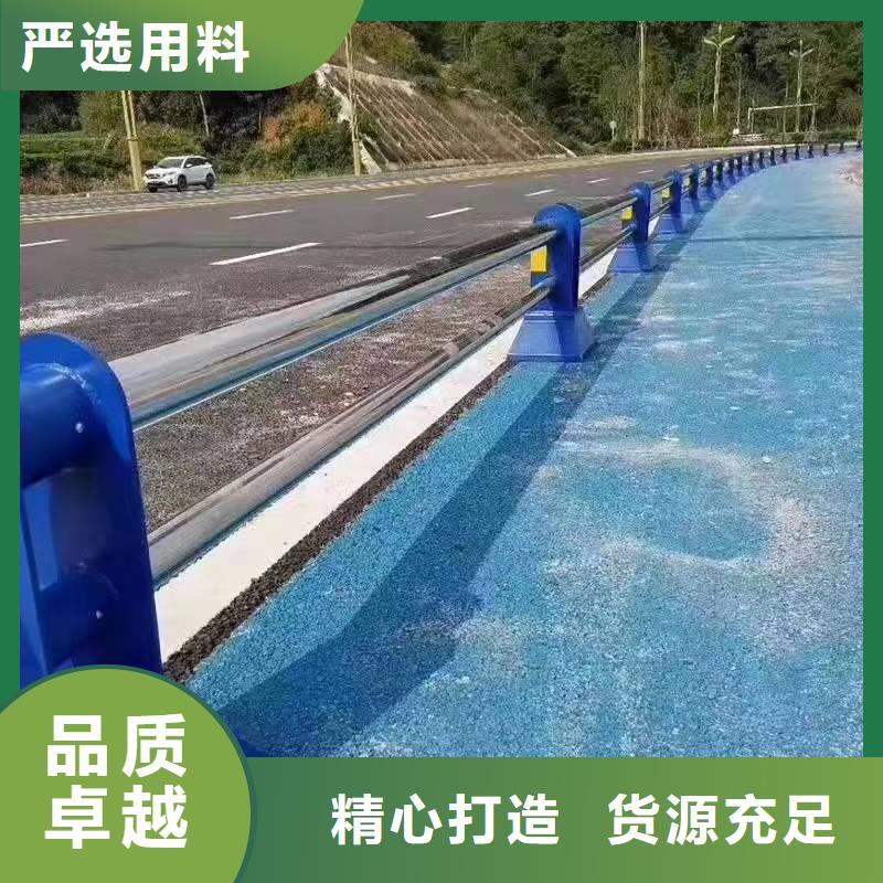 景观护栏高速公路防撞护栏种类丰富{当地}公司