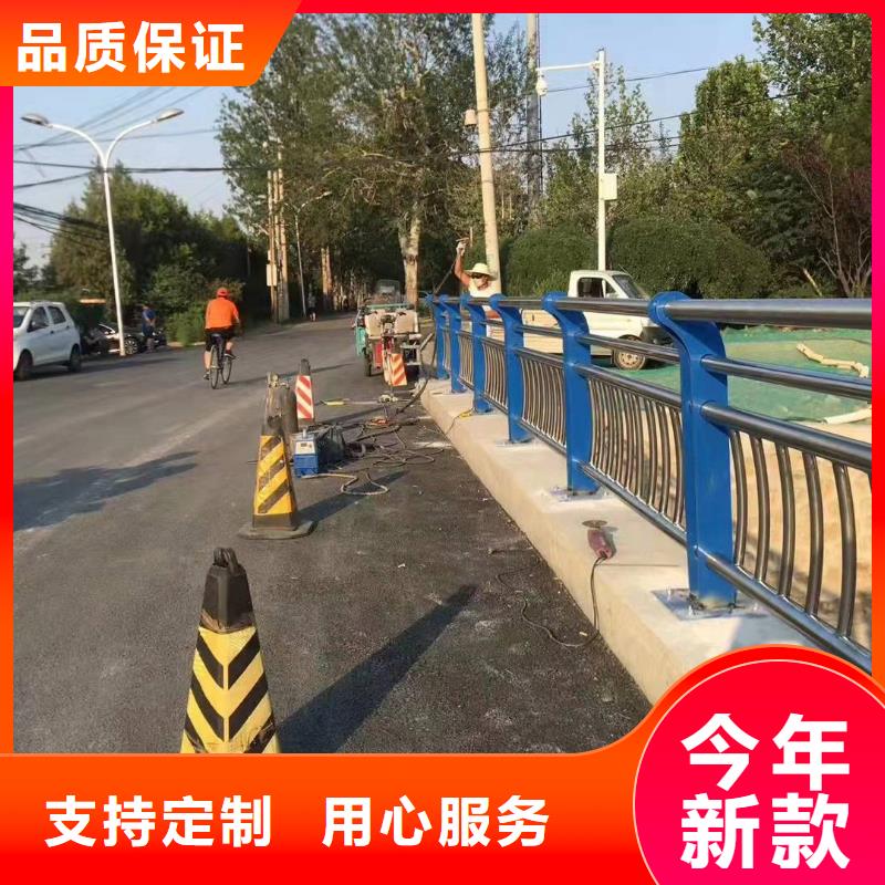 米林公路防撞护栏价格多少钱一米质量可靠景观护栏【本地】生产厂家