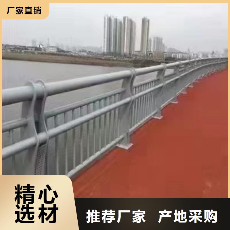 登封市景观护栏优惠报价景观护栏口碑好实力强