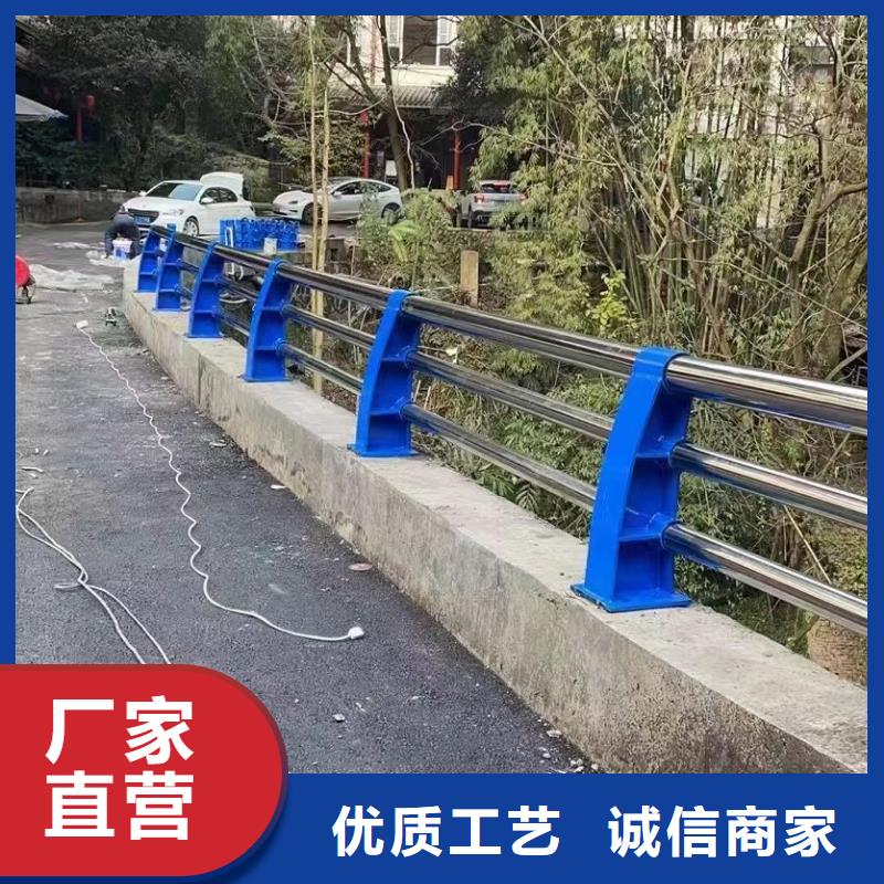 绿化景观护栏询问报价景观护栏产地直销