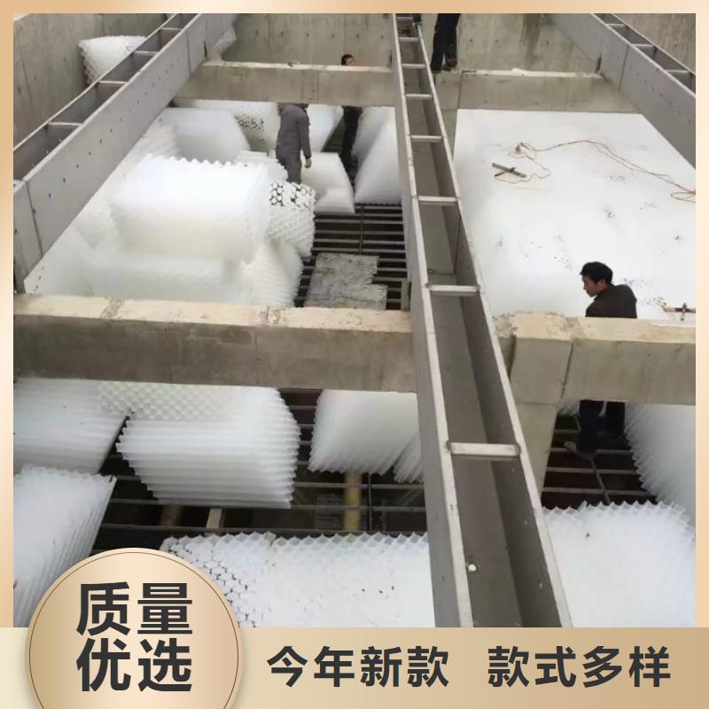 洗煤厂用斜管常年有货质检严格放心品质