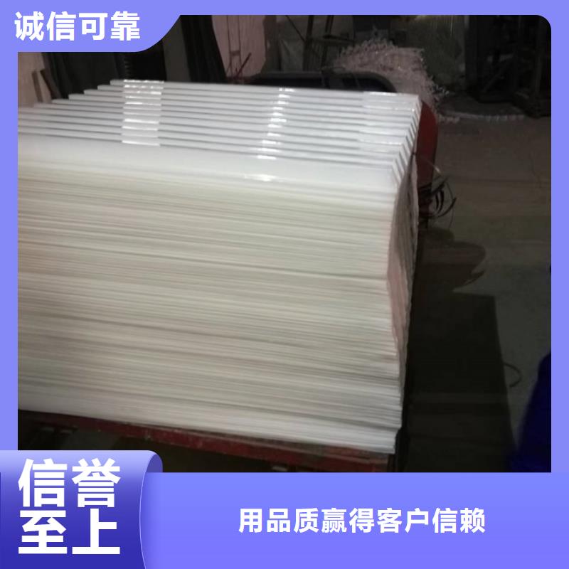 玻璃钢斜管
现货高性价比