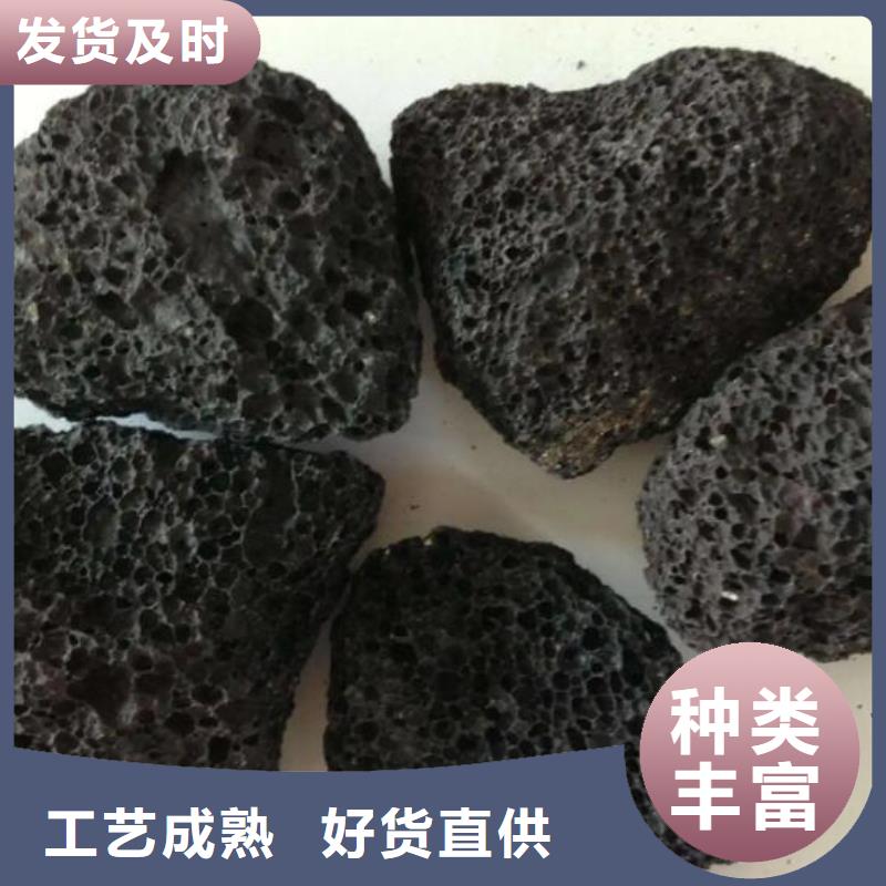 活山岩椰壳活性炭购买的是放心同城货源