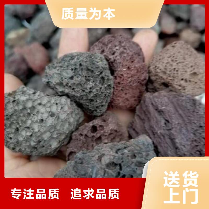 保温垫层活山岩厂家匠心工艺