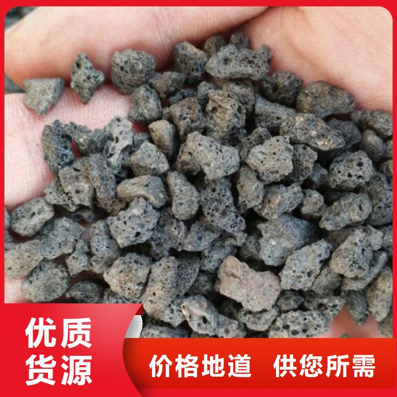 海南陵水县反硝化池用活山岩经销商本地制造商