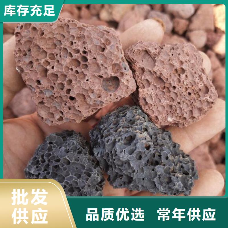 活山岩-沉淀剂保障品质信得过