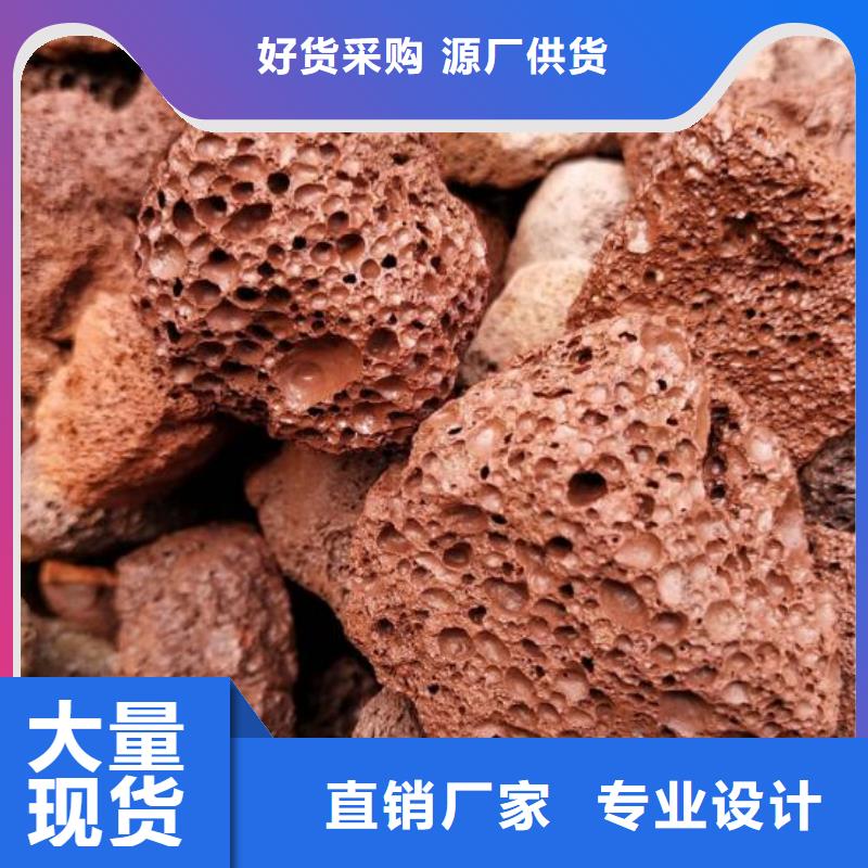 活山岩彗星式纤维滤料可放心采购同城品牌