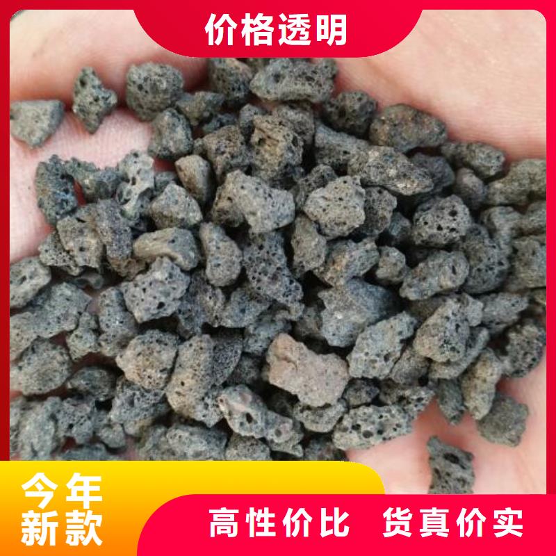 过滤用活山岩品质放心种类丰富