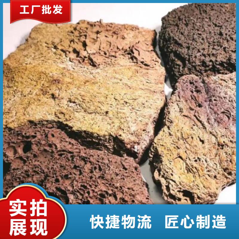 活山岩聚合氯化铝性能稳定当地制造商