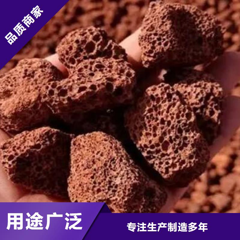反硝化池用火山岩滤料品质放心细节严格凸显品质