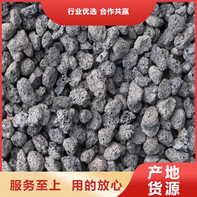 保温垫层活山岩总代理当日价格