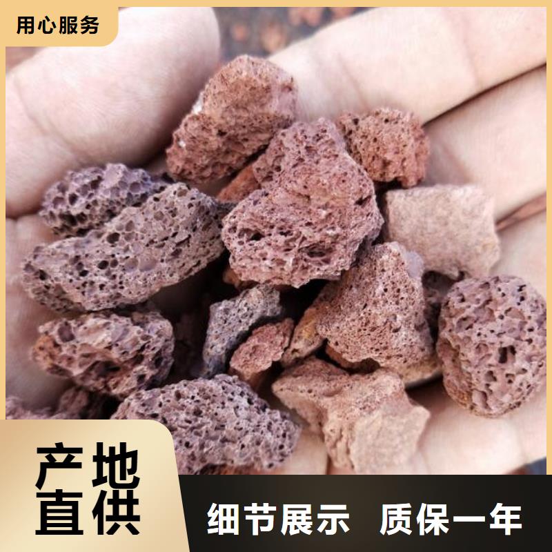 保温垫层活山岩总代理厂家