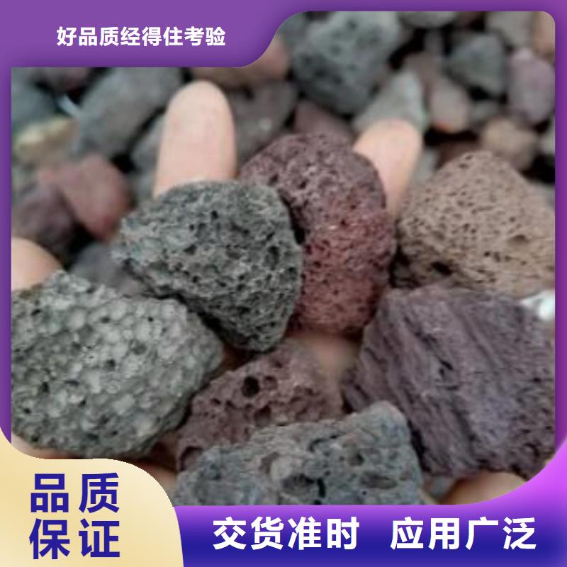 湿地工程专用火山岩滤料厂家直销当地服务商