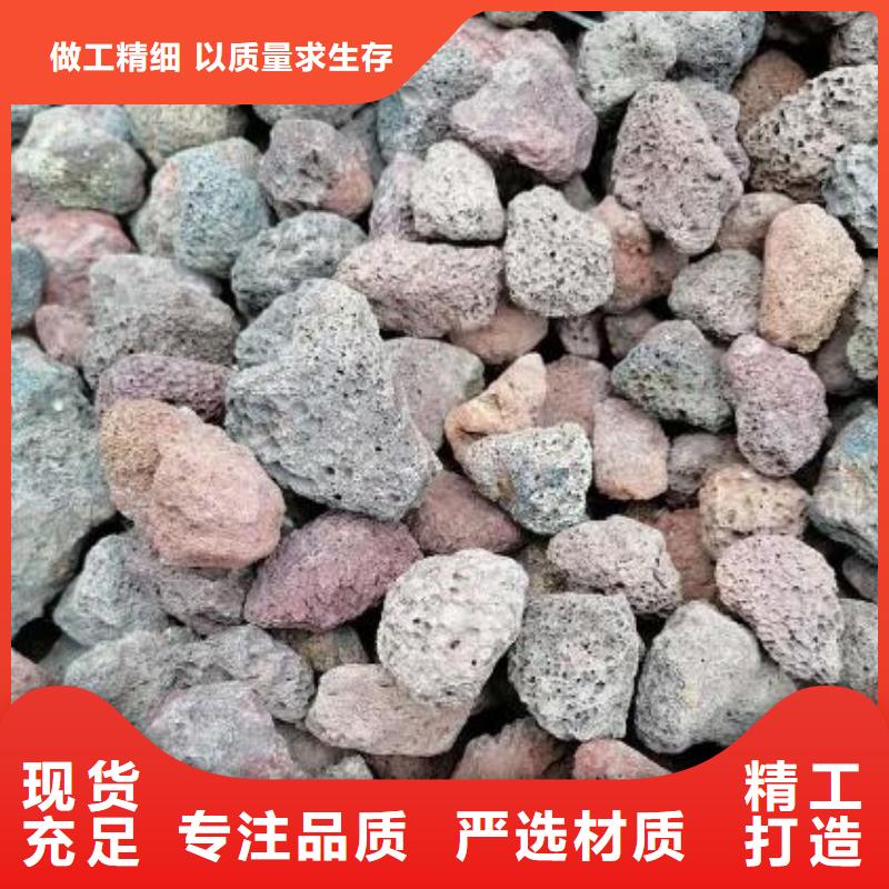 活山岩煤质活性炭诚信可靠本地生产厂家