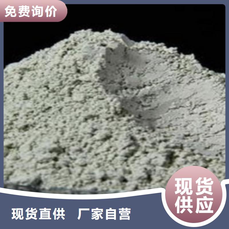 饲料用沸石粉现货直供畅销本地