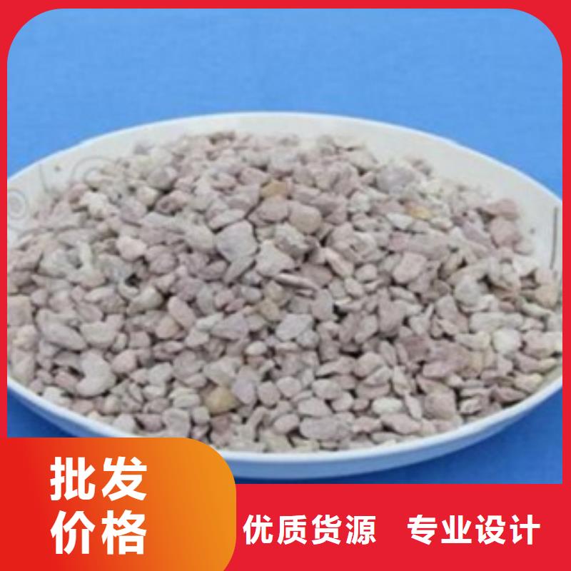造纸厂除臭沸石经销商同城货源
