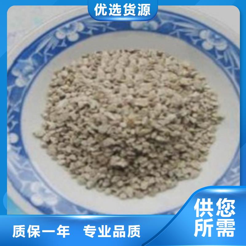 除臭沸石全国配送同城生产商