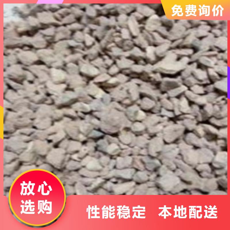 沸石代理商支持加工定制