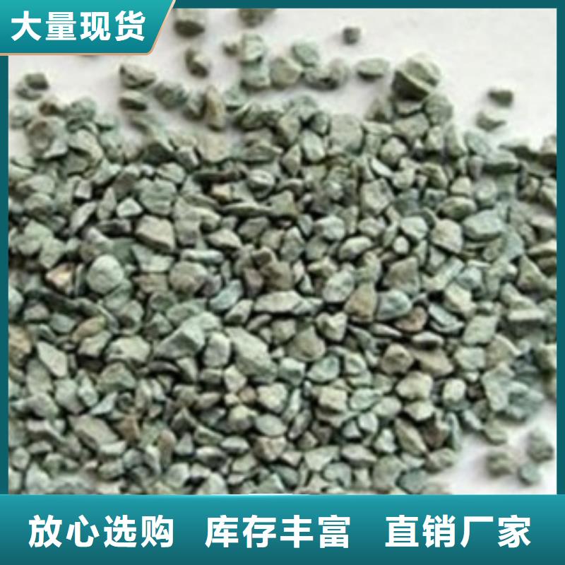 除臭剂3200目沸石粉量大从优种类多质量好