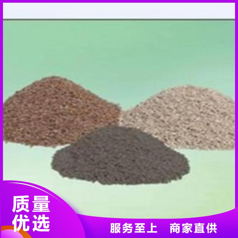 饲料级沸石粉品质放心销售的是诚信