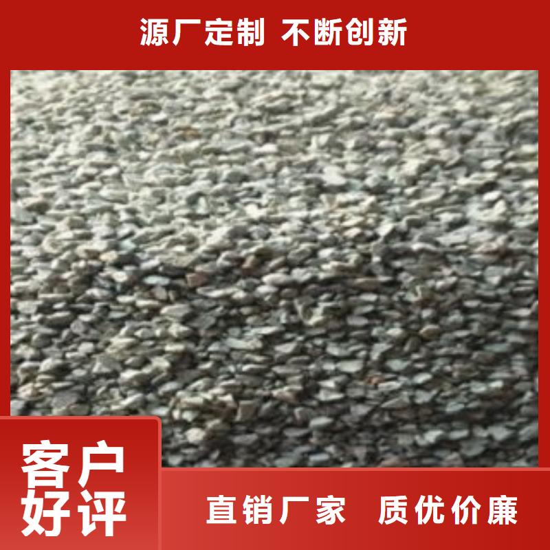 【沸石】MBBR流化床填料当日价格支持大批量采购