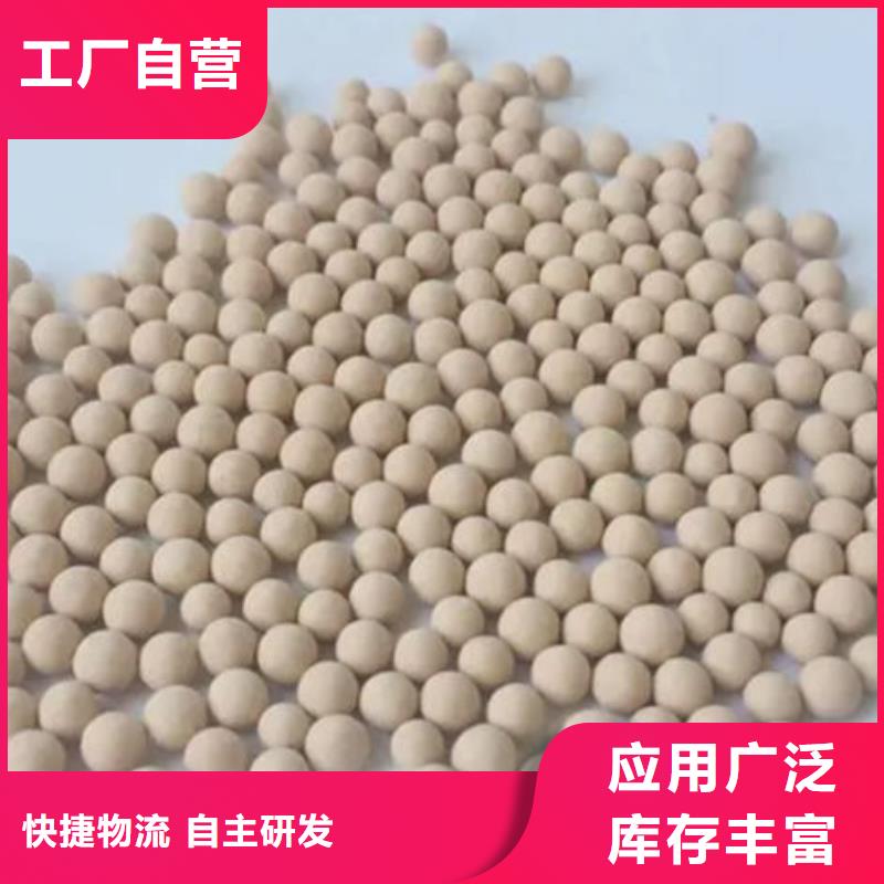 沸石_聚丙烯酰胺快速生产设计合理