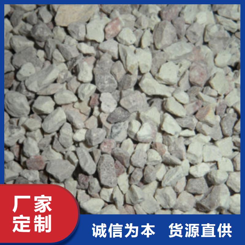 重金属去除沸石在线报价质量优价格低