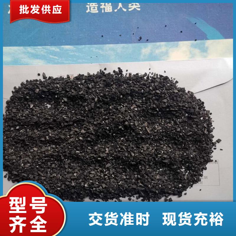 【活性炭】液面覆盖球厂家实力雄厚质量优选