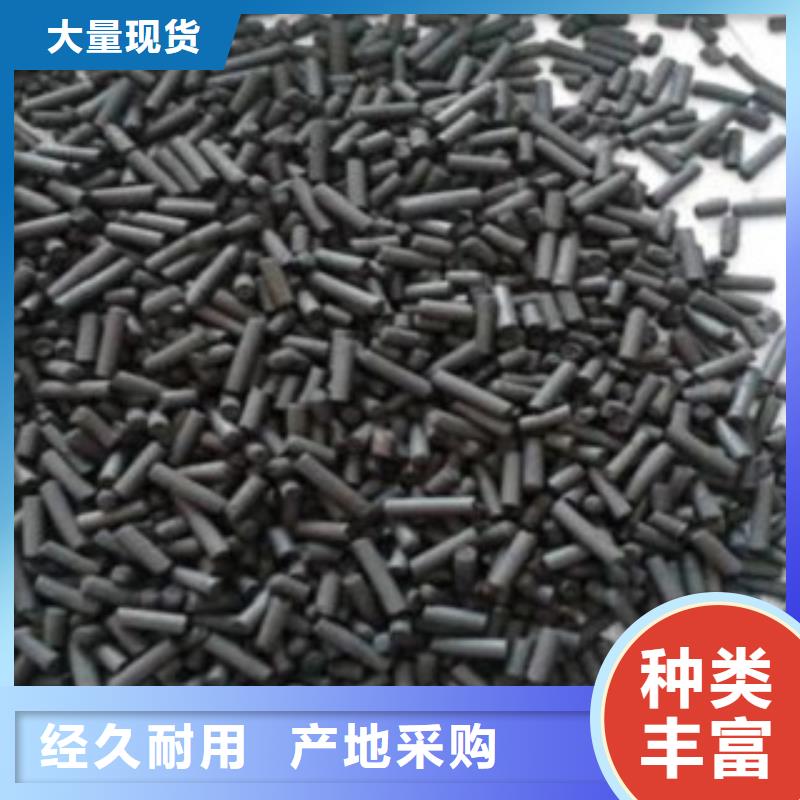 活性炭鲍尔环一周内发货生产经验丰富
