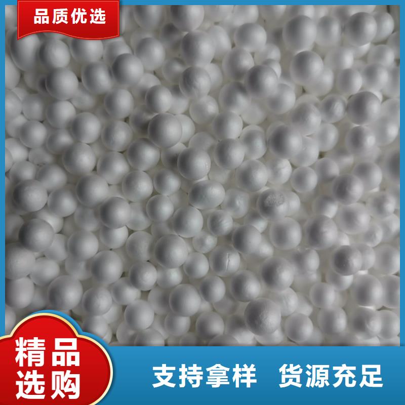 泡沫滤料组合填料质量看得见同城经销商