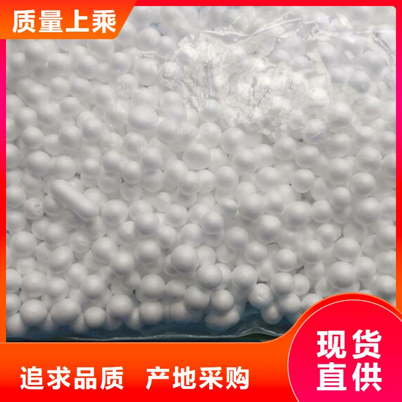 泡沫滤料,排水帽用心做好细节好产品不怕比