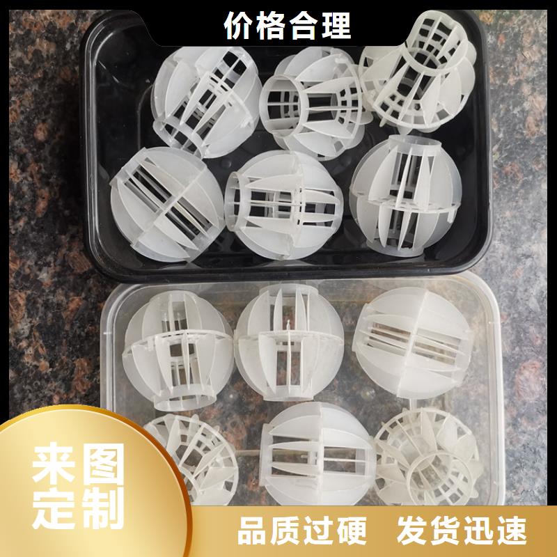 空心球,EPS泡沫滤符合标准供您所需