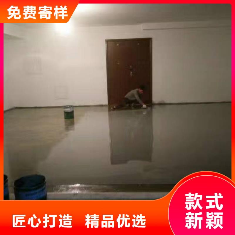 文安厂房自流平品质可靠