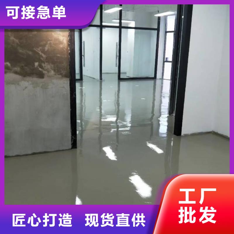 三河市塑胶跑道施工好产品不怕比