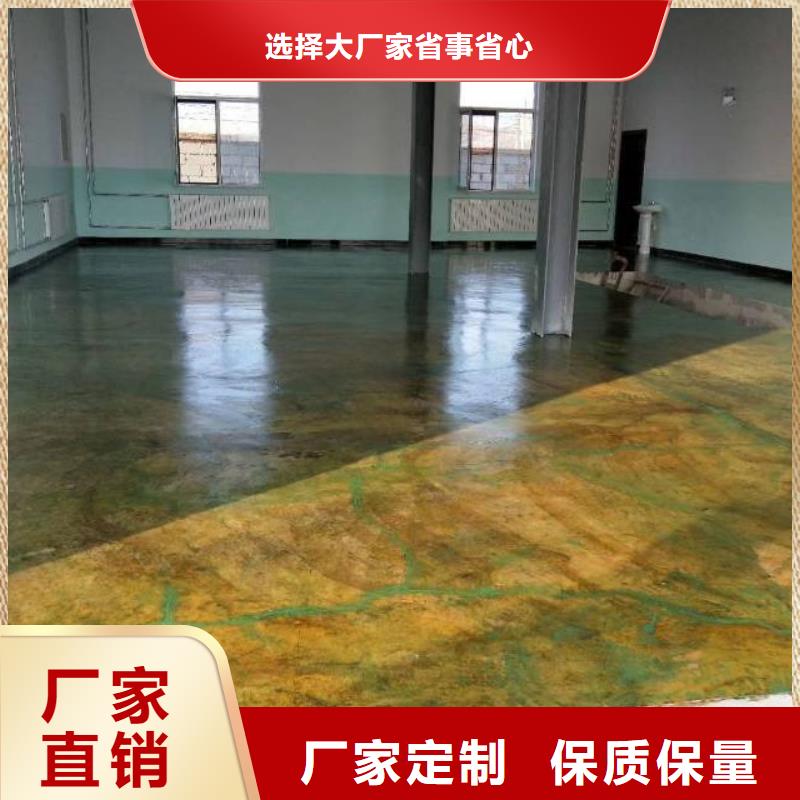 圭pu地面施工公司质优价保
