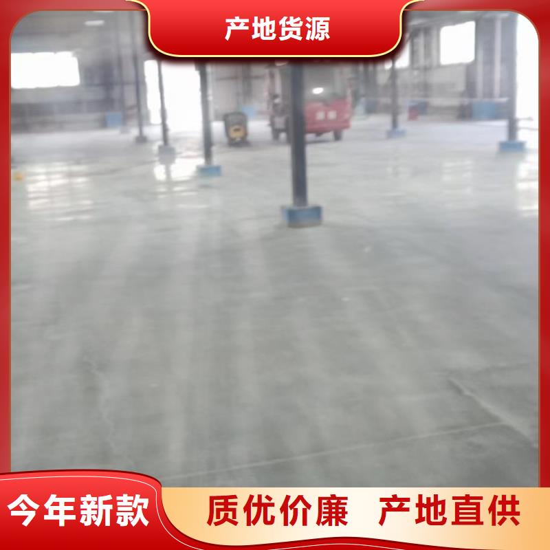 永清县地坪漆公司让客户买的放心