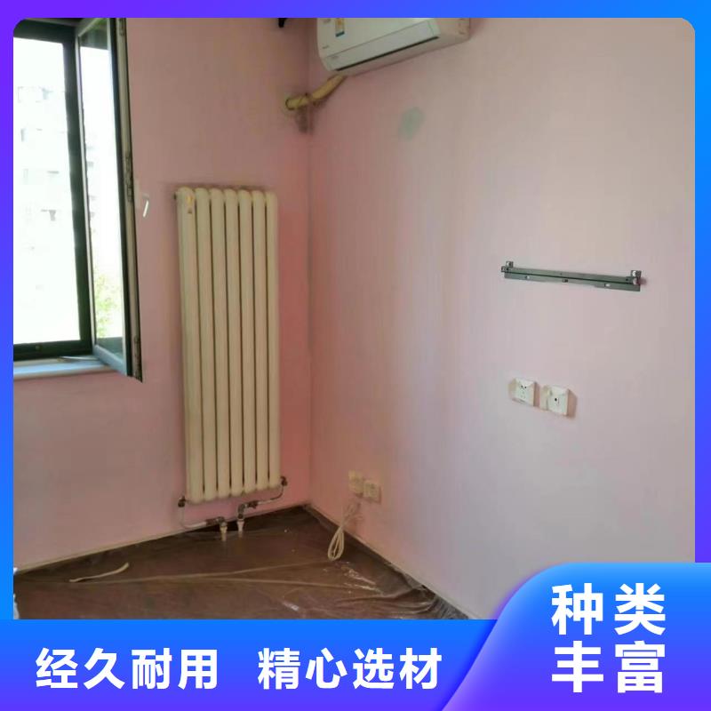 北京市建国门为您介绍外墙刮腻子