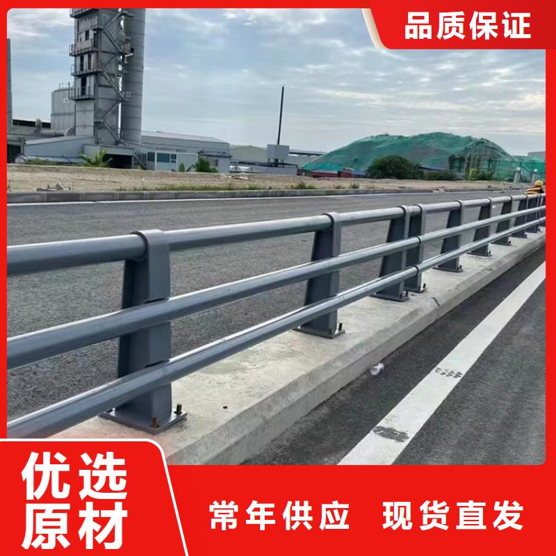 天桥不锈钢防撞氟碳漆护栏现货批发快速生产