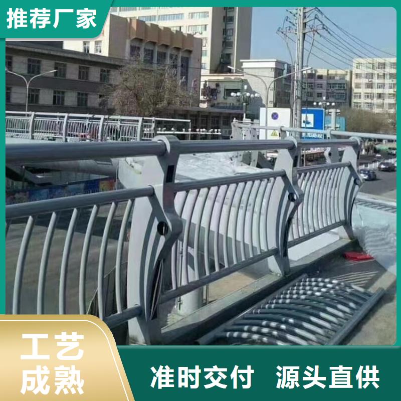 立交桥防撞护栏经久耐用同城厂家